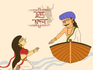 A story from 15th century medieval Bengal